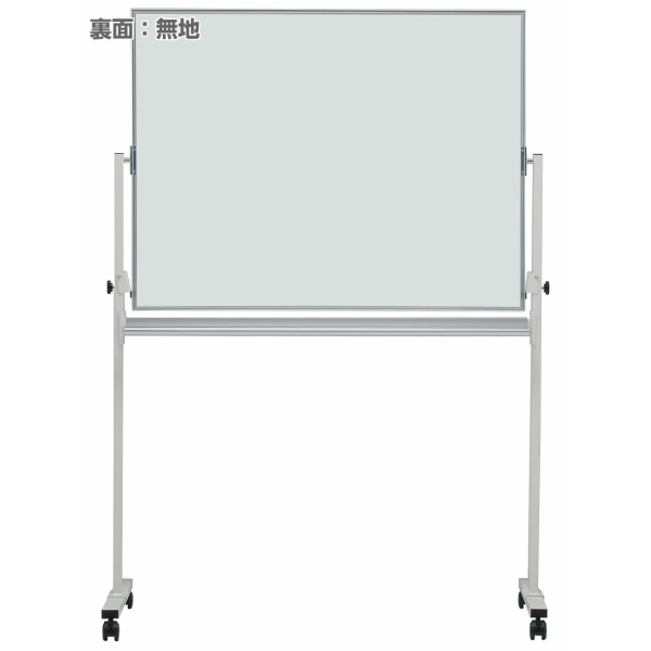 ������̵���ۡ��������� �ۡ����� �ۥ磻�ȥܡ��� ��ͽ�� ���ƽ� �ɳݤ� W1200��H900 �ޥ��ͥå��դ� ���쥤�����դ� ʴ�����դ� �ߤ����դ� �Ľ� ͽ��ɽ ������� �Ǽ��� �ܡ��� �ޥ��ͥåȥܡ��� ��� ��̳���� ���ե����ȶ� ���� ��̳�� ������ ��̳�� GD-914