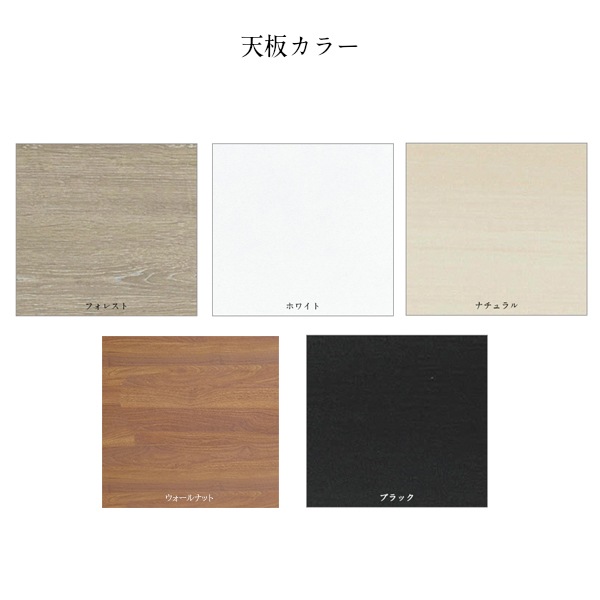 ϢSET  ǥ W1200D600H720 GD-953 ʿ ơ֥ ǥ եơ֥ եǥ ̳ ۥ磻 ֥å   ơ֥  ع    󥰡̵ۡñλԲġ ˡͲʡ