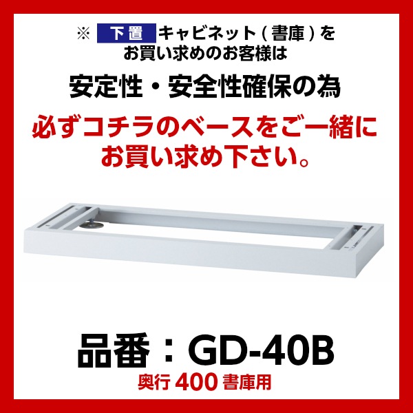 ������̵���������� 3�� ��ƥ�� ����ӥͥå� ���� W900mm��D400mm��H1050mm ����400������ ��� ê ��ê ����ӥͥå� ��Ǽ �ۥ磻�� ���ե��� ��̳�� ���ե����ȶ�