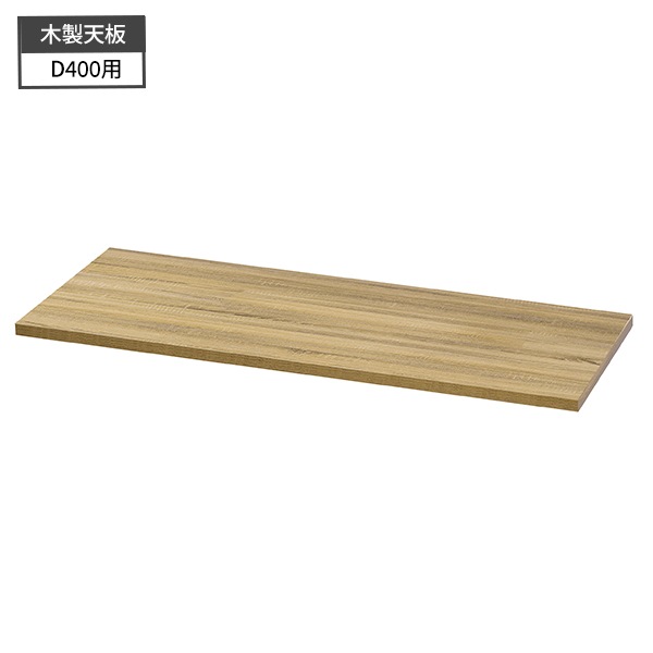 ����ŷ�� D400�� ����� ���ץ������ 1�� ���ڿ� ���ե��� ��̳�� ��� �ع� ���� ��̳ �ۥ磻�� W899 D400 H18 ���ե�����Ǽ ���ե����ȶ� ���ե����ȶ� ������ ��ˡ���͸����