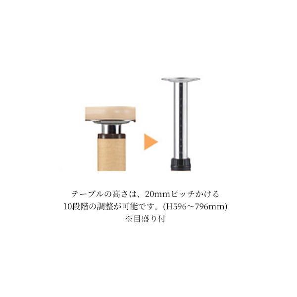 ���ߥơ��֥� ����� ���㥹������ ���եȥ��å� W1600 D900 H596〜796 ���� ʡ����߸����ơ��֥� �����ơ��֥� ���ơ��֥� ʡ����� �岼���ߥơ��֥� �����˥󥰥ơ��֥� �ʥ����� �������֥饦�� �ٷƼ� �ȶ� ��� ʡ�� ���� ��� �±� �屡 ��ˡ���͸����