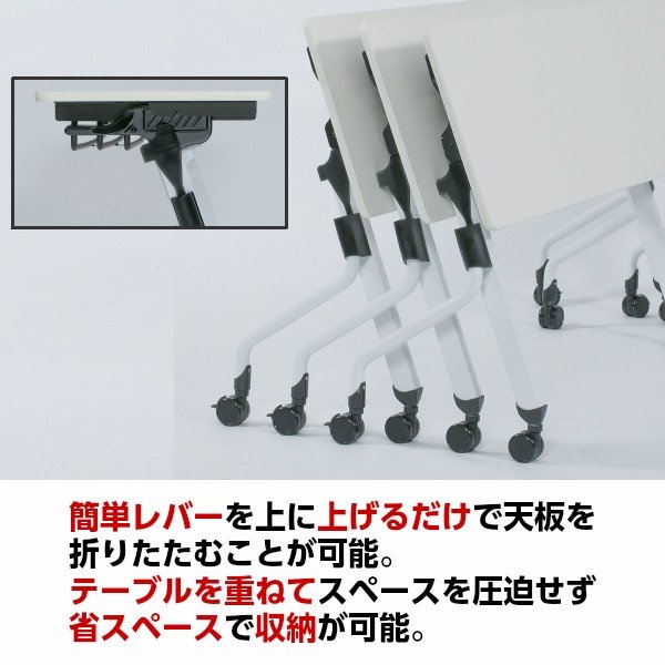 ������̵���۲�ĥơ��֥� ķ�;夲�� �����դ� W1500��D600��H700 �����å��ơ��֥� �ơ��֥� �ޤꤿ���ߥơ��֥� �ߡ��ƥ��󥰥ơ��֥� ��Ĵ� �����å��� �ե�����ǥ��󥰥ơ��֥� ����� ���㥹������ �ֵ��� �� �ؽ��� �� GD-662M ��ˡ�Ͳ��ʡ�