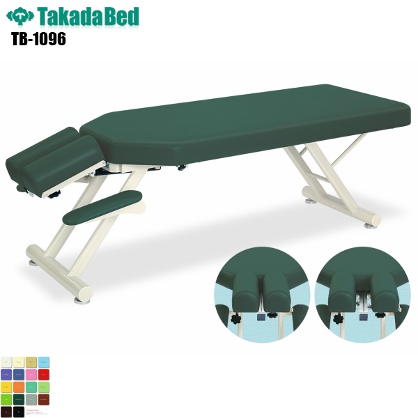 日本製】【送料無料】 イージアーベッド [TB-1096][高田ベッド製作所