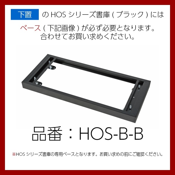 �ڼ��������ʡ� ������ �ѡ����ʥ���å��� 6���� ������ ���������� W900��D450��H1050mm 2��3�� �֥�å� ���å��奰�졼 ���դ� �������� ����ӥͥå� ��̳�� �᡼��ܥå��� �᡼����å��� �Ŀͥ��å��� �Ŀ��ѥ��å��� ���ե����ȶ� ������ �־��Ϥ� ����̵��