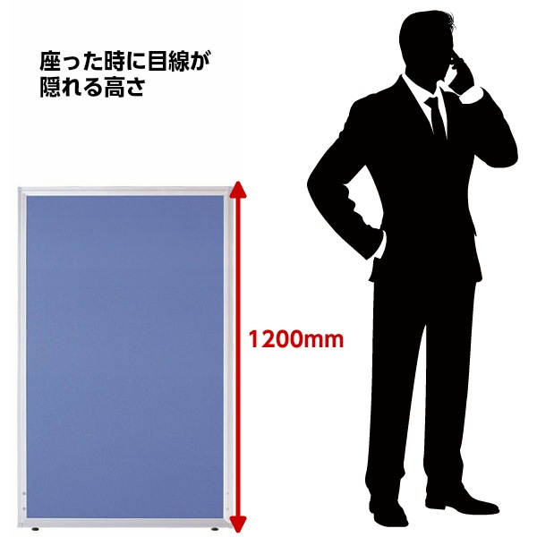 òۥѡƥ ѡơH1200W700 GDP-1207 ֥롼졼ѡƥ󡡥ѡƥ󡡴ֻڤꡡڤꡡΩϢ롡ܱե̡ҥڡ̳ꡡեȶsmtb-tk RCP