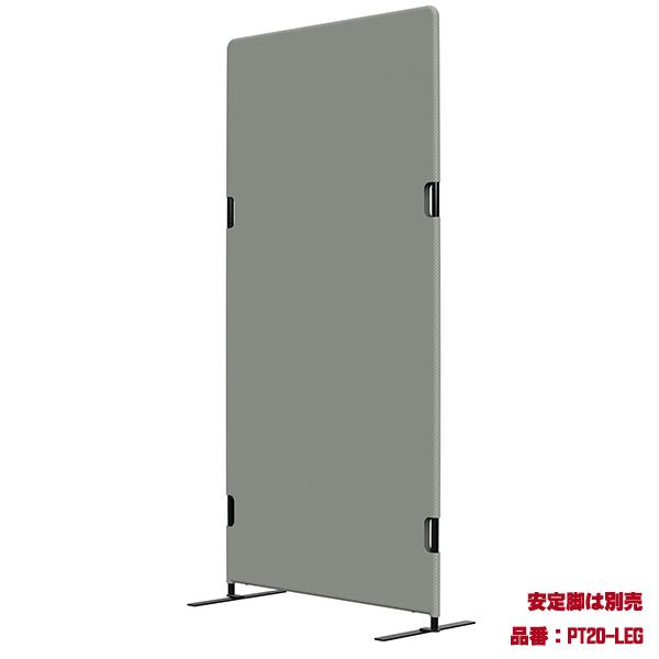 �ѡ��ƥ������ ��ĥ�� W900 H1800 �������ѥͥ� ����ƥ���Ĵ �ѡ��ơ������ �����ѡ��ơ������ �����ѡ��ƥ������ ��Ω �ֻ��ڤ� ���ڤ� �ļ��֡��� ����֡��� �ļ� ���ե��� ���ե����ȶ� ƣ������ TOKIO ��ˡ���͸���ۡڰ��������ۡڼ��������ʡۡ���������