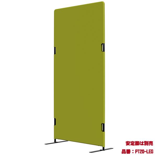 �ѡ��ƥ������ ��ĥ�� W900 H1800 �������ѥͥ� ����ƥ���Ĵ �ѡ��ơ������ �����ѡ��ơ������ �����ѡ��ƥ������ ��Ω �ֻ��ڤ� ���ڤ� �ļ��֡��� ����֡��� �ļ� ���ե��� ���ե����ȶ� ƣ������ TOKIO ��ˡ���͸���ۡڰ��������ۡڼ��������ʡۡ���������