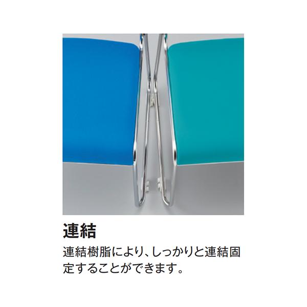 �ߡ��ƥ��󥰥����� �� ������ ���ƥ�쥹�� 1�� ���ե��������� ����ѥ����� ��İػ� ��ĥ����� �ߡ��ƥ��󥰥��� �ߡ��ƥ����ѥ����� �����å��󥰥����� ��ļ� ���� ������ ���ե����ȶ� ƣ������ TOKIO ���������ۡ�ˡ���͸���ۡڼ��������ʡ�