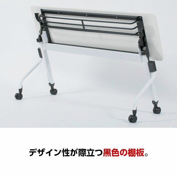 ������̵���۲�ĥơ��֥� ķ�;夲�� W1500��D450��H700 �����դ� �����å��ơ��֥� �ơ��֥� �ޤꤿ���ߥơ��֥� �ߡ��ƥ��󥰥ơ��֥� ��Ĵ� �����å��� �ե�����ǥ��󥰥ơ��֥� ����� ���㥹������ �ֵ��� �� �ؽ��� �� GD-663M ��ˡ�Ͳ��ʡ�