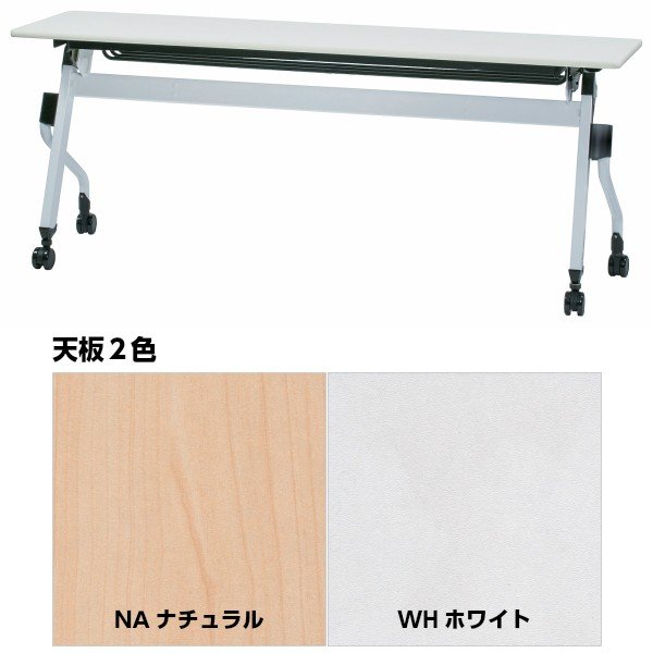 ������̵���۲�ĥơ��֥� ķ�;夲�� W1500��D450��H700 �����դ� �����å��ơ��֥� �ơ��֥� �ޤꤿ���ߥơ��֥� �ߡ��ƥ��󥰥ơ��֥� ��Ĵ� �����å��� �ե�����ǥ��󥰥ơ��֥� ����� ���㥹������ �ֵ��� �� �ؽ��� �� GD-663M ��ˡ�Ͳ��ʡ�