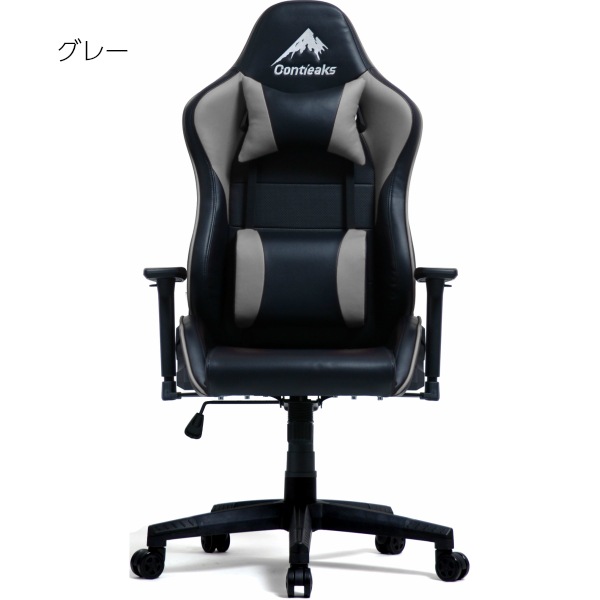 Eiger �������� �����ߥ󥰥����� Contieaks ����ƥ������� �㾲�� e���ݡ��� 3D������쥹�� ����������� PC������ �ⵡǽ������ �ⵡǽ�����ߥ󥰥����� �������ѥ����� �����ߥ󥰰ػ� �������� ���ե��������� ���ե����ȶ� �����ƥ��� ���� �زȶ� ������̵����