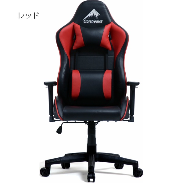 Eiger �������� �����ߥ󥰥����� Contieaks ����ƥ������� �㾲�� e���ݡ��� 3D������쥹�� ����������� PC������ �ⵡǽ������ �ⵡǽ�����ߥ󥰥����� �������ѥ����� �����ߥ󥰰ػ� �������� ���ե��������� ���ե����ȶ� �����ƥ��� ���� �زȶ� ������̵����