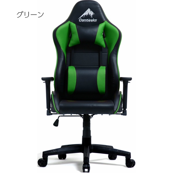 Eiger �������� �����ߥ󥰥����� Contieaks ����ƥ������� �㾲�� e���ݡ��� 3D������쥹�� ����������� PC������ �ⵡǽ������ �ⵡǽ�����ߥ󥰥����� �������ѥ����� �����ߥ󥰰ػ� �������� ���ե��������� ���ե����ȶ� �����ƥ��� ���� �زȶ� ������̵����