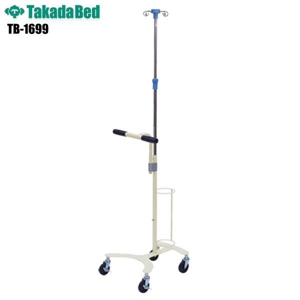 ガードル架付ボンベカート 【TB-1699】 酸素ボンベ ボンベ収納