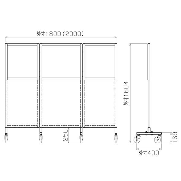 �ڼ��������ʡ� ���������� W1800 H1604 3Ϣ �ޤꤿ���� �ѡ��ơ������ ���㥹������ ��Ω ���ڤ� ����Ź ���ե��� ���������ɻ� �����ɻ� �����륹�к� �����ɻ� �ѡ��ƥ������ �������ѥͥ� �������ѡ��ơ������ �����ʥ����륹�к� ��������� �����륹�к� ������