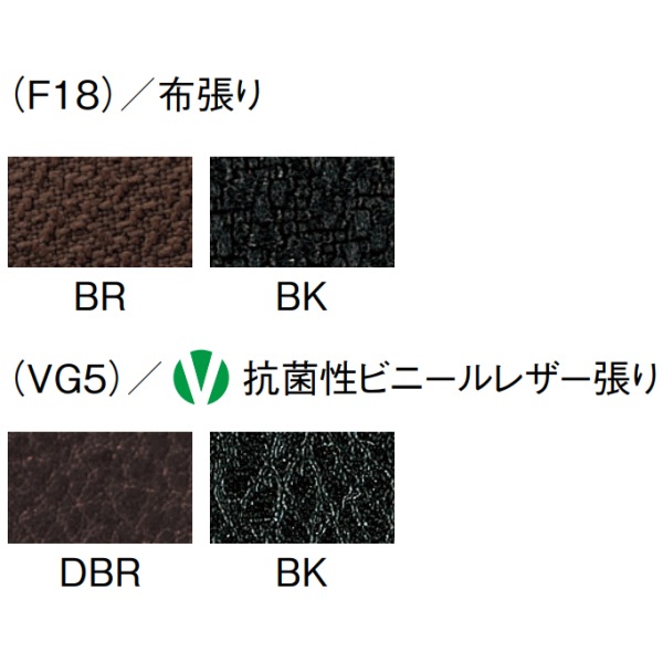 ������̵���ۥ��ե��������� ɪ�դ� �����Хå� �ǥ��������� ���������ƥ��֥����� OA������ ��̳�ػ� �ޥ͡������ȥ����� �����Хå������� ��ĥ����� ���ե����������� ������ �������� ����ѥ����� ���ե����ȶ� ����ȶ� Aico ��������ˡ���͸����