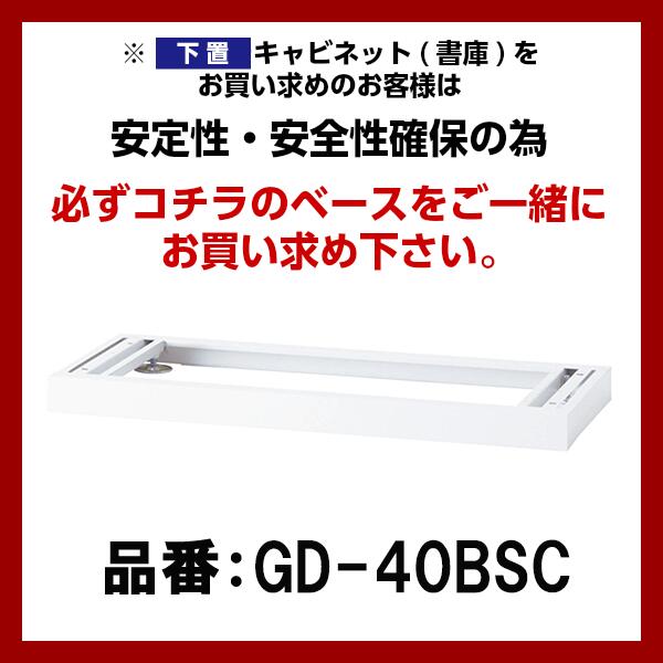���㤤����ӥͥå� ��� ���դ� ���������� �ߥ륯�ۥ磻�� ���� ���� �������� �����㤤 ���ե������ ��ê ��ê ��Ǽê ��Ǽ�� �����ƥ७��ӥͥå� ���������� ��̳�� �ե�����ê ����ê ��� ��̳�� ��� ��ưê ���ե����ȶ� W900��D400��H900 ������ �ڼ־��Ϥ���