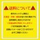 ���㤤����ӥͥå� ��� ���դ� ���������� �ߥ륯�ۥ磻�� ���� ���� �������� �����㤤 ���ե������ ��ê ��ê ��Ǽê ��Ǽ�� �����ƥ७��ӥͥå� ���������� ��̳�� �ե�����ê ����ê ��� ��̳�� ��� ��ưê ���ե����ȶ� W900��D400��H900 ������ �ڼ־��Ϥ���
