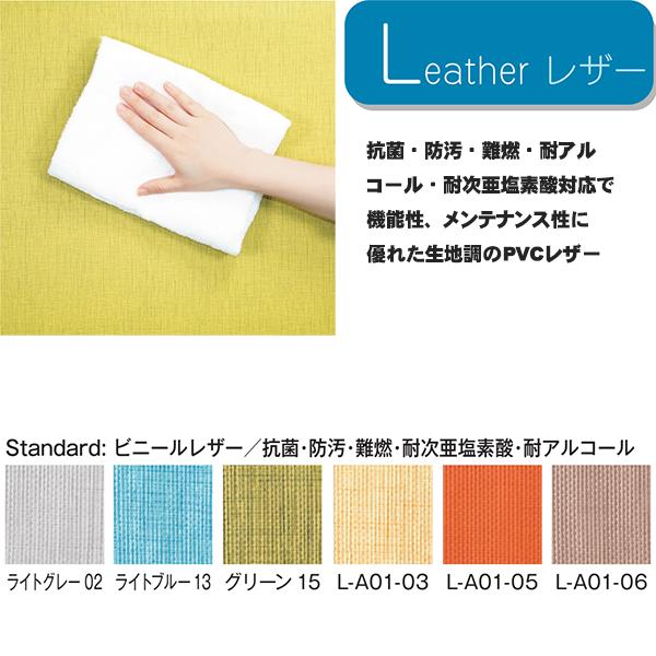 �ѡ��ƥ������ �쥶��ĥ�� W600 H1800 �쥶���ѥͥ� ���� �ɱ� ��ǳ �ѡ��ơ������ �����ѡ��ơ������ �����ѡ��ƥ������ ��Ω �ֻ��ڤ� ���ڤ� �ļ��֡��� ����֡��� �ļ� ���ե��� ���ե����ȶ� ƣ������ TOKIO ��ˡ���͸���ۡڰ��������ۡڼ��������ʡۡ���������