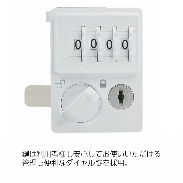 ������̵���������� �ѡ����ʥ���å��� 2���� �������� ��� ���������� �岼��Ϣ�� ����ӥͥå� �᡼��ܥå��� �᡼����å��� ����ӥͥå� 2�ͥ��å��� ���ե�����Ǽ ��Ǽ �Ŀͥ��å��� ��̳�� �ե�����ê ��̳�� �ۥ磻�� �֥�å� ���ե����ȶ� �־��Ϥ�