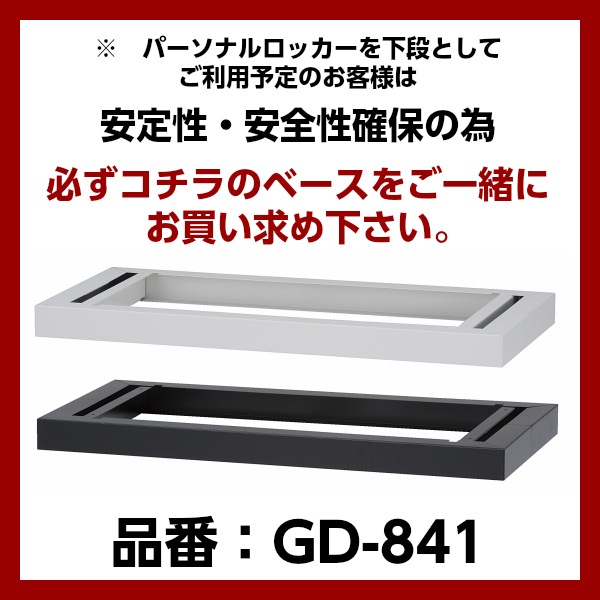 ������̵���������� �ѡ����ʥ���å��� 2���� �������� ��� ���������� �岼��Ϣ�� ����ӥͥå� �᡼��ܥå��� �᡼����å��� ����ӥͥå� 2�ͥ��å��� ���ե�����Ǽ ��Ǽ �Ŀͥ��å��� ��̳�� �ե�����ê ��̳�� �ۥ磻�� �֥�å� ���ե����ȶ� �־��Ϥ�