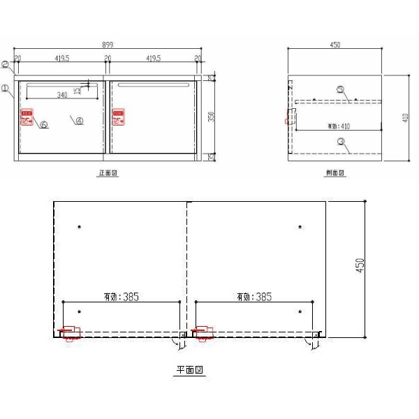 ������̵���������� �ѡ����ʥ���å��� 2���� �������� ��� ���������� �岼��Ϣ�� ����ӥͥå� �᡼��ܥå��� �᡼����å��� ����ӥͥå� 2�ͥ��å��� ���ե�����Ǽ ��Ǽ �Ŀͥ��å��� ��̳�� �ե�����ê ��̳�� �ۥ磻�� �֥�å� ���ե����ȶ� �־��Ϥ�