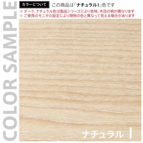 ���ե����ơ������ �若�� �ʥ����� RFCFWG-8044NA �����륨�ե�ޥ��� RFyamakawa ���ե��� �С� ���ե� ���� ���å� �֥�å� ������ �겡���若�� ���㥹���� ���� ��ե�å��她�ڡ��� ���ե����ȶ�