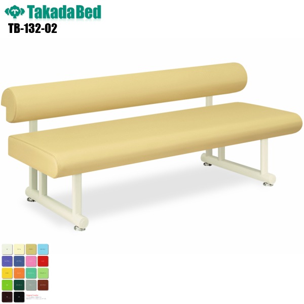 ���������ۡ�����̵���� ���ե���SR�����դ� 2��3�ͳݤ� �٥�� [TB-132-02][���ĥ٥å������] ���ӡ������� ���ե��� �Թ缼 ��̳�ѥ��ե��� ���ܼ� ����ȥ�� Ĺ�ػ� �±� ���� ��� �쥶�� �ѥ��륳���� ���� �ɱ� ��ǳ RoHs�б�