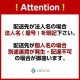������ӥ��� ����� GD-1432�о� ���ե����ȶ� ��ˡ���͸����