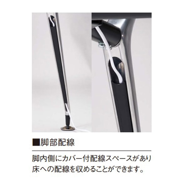 ��ˡ�͸���۲�ĥơ��֥� �ѷ� ��1800�߱���900�߹⤵720mm 4�ܵ� ����������ɥ����� CAD-1890K ����ĥơ��֥� ���������å� ��������ʥå� �ڡ��륦�å� ���եۥ磻�� �ơ��֥� ����ѥơ��֥� �ߡ��ƥ��󥰥ơ��֥� NISHIKI �˥�������