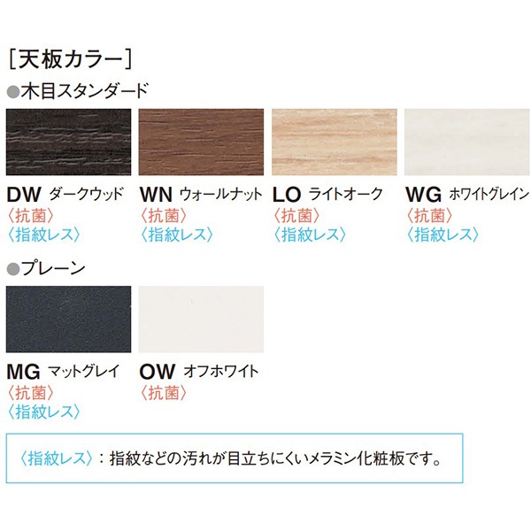 ��ˡ�͸���۲�ĥơ��֥� �ѷ� ��1800�߱���900�߹⤵720mm 4�ܵ� ����������ɥ����� CAD-1890K ����ĥơ��֥� ���������å� ��������ʥå� �ڡ��륦�å� ���եۥ磻�� �ơ��֥� ����ѥơ��֥� �ߡ��ƥ��󥰥ơ��֥� NISHIKI �˥�������