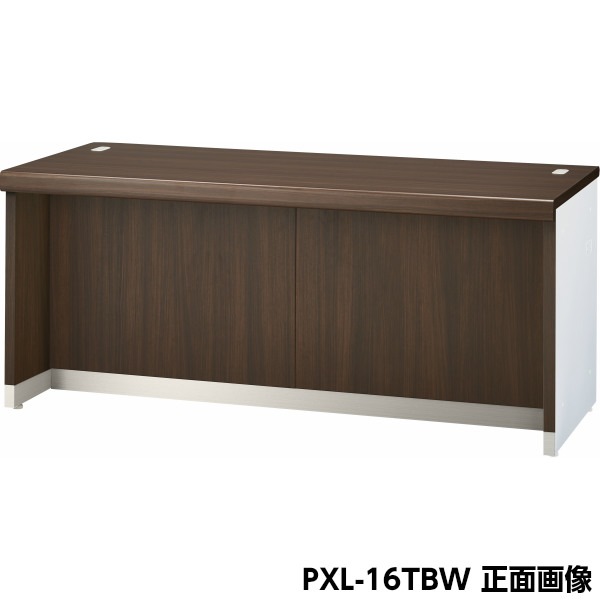 �ڼ��������ʡ� ���������󥿡� T������ ��������ʥå� W1600��D708��H700(mm) ����ӥͥå� ���ե�����Ǽ �����Ǽ �ե������Ǽ �־��Ϥ� PXl-16TBW ���ե����ȶ� ��̳ ��� �ع� ��� �ݸ� ��Ω���� ���� SEIKO FAMILY����������