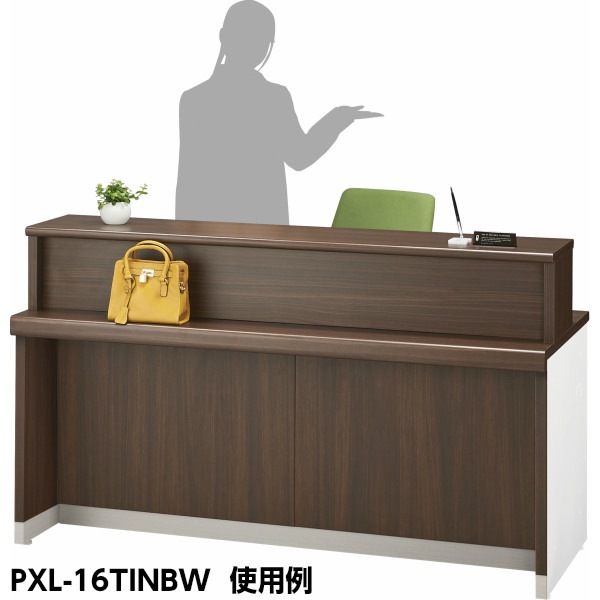�ڼ��������ʡۥ��������󥿡� ��������ʥå� W1600��D708��H952(mm) ����ӥͥå� ���ե�����Ǽ �����Ǽ �ե������Ǽ �־��Ϥ� PXl-16TINBW ���ե����ȶ� ��̳ ��� �ع� ��� �ݸ� ��Ω���� ���� SEIKO FAMILY����������