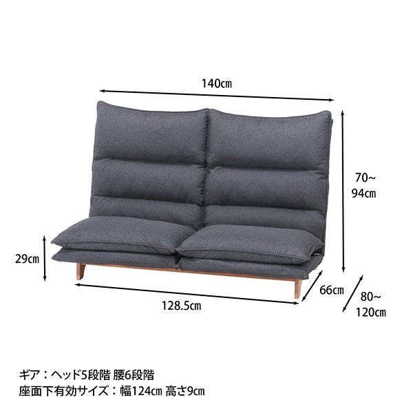 եå2 ֥륯å°ػ 2P 졼 W1400D8001200H940 °ػ ػ ե   ä ꥯ饤˥ ӥ ARview ǰ ƥꥢȶ ˡ͸