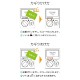 ������̵���������� �ѡ����ʥ���å��� 4���� IC�� ��� ���������� �岼��Ϣ�� ����ӥͥå� �᡼��ܥå��� �᡼����å��� ����ӥͥå� 4�ͥ��å��� ���ե�����Ǽ ��Ǽ �Ŀͥ��å��� ��̳�� �ե�����ê ��̳�� �ۥ磻�� �֥�å� ���ե����ȶ� �־��Ϥ�