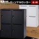 ������̵���������� �ѡ����ʥ���å��� 4���� IC�� ��� ���������� �岼��Ϣ�� ����ӥͥå� �᡼��ܥå��� �᡼����å��� ����ӥͥå� 4�ͥ��å��� ���ե�����Ǽ ��Ǽ �Ŀͥ��å��� ��̳�� �ե�����ê ��̳�� �ۥ磻�� �֥�å� ���ե����ȶ� �־��Ϥ�