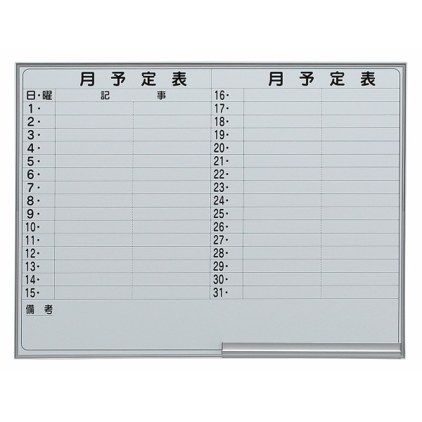 ̵ۡ ۡ ۥ磻ȥܡ ͽ ɳݤ W1200H900 ޥͥåդ 쥤դ ʴդ ߤդ  ͽɽ  Ǽ ܡ ޥͥåȥܡ  ̳ եȶ  ̳  ̳ ع GD-622