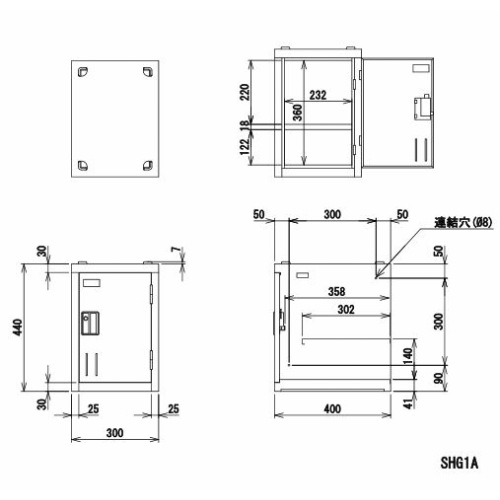 �������������å��� 1���� Ϣ�� ���դ� W300��D400��H440mm �ߥ˥��å��� ���������� ���å��� 1�ͥ��å��� ����������å��� 1���ѥ��å��� SHG1A-S ����ӥͥå� ���ե����ȶ� �־��Ϥ� ���������� ��smtb-tk�� ��RCP��