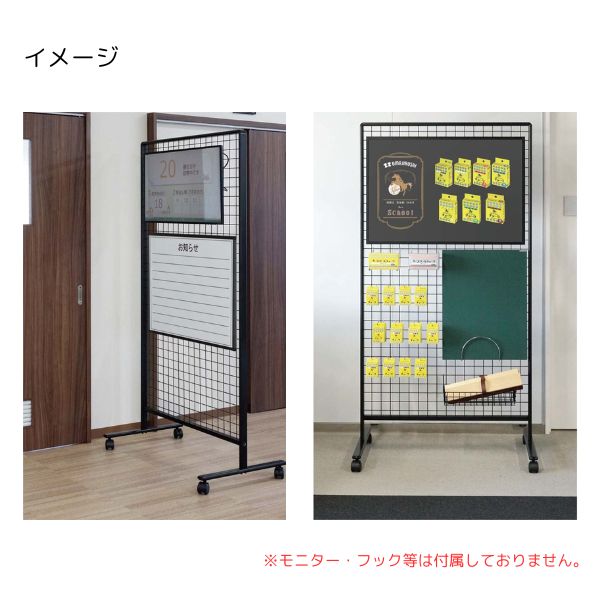 �գĥ����ƥ��֥ѥͥ� �磻�䡼�ͥå� ���� �ѡ��ơ������ Ÿ�� ����  W947 H1850 �ͥåȥѡ��ƥ������ �ͥå� �磻�䡼 ���㥹�����դ� ��å���ѥͥ� ��Ǽ �ǥ����ץ쥤 UDAN306K ���ե����ȶ� �ϰ�