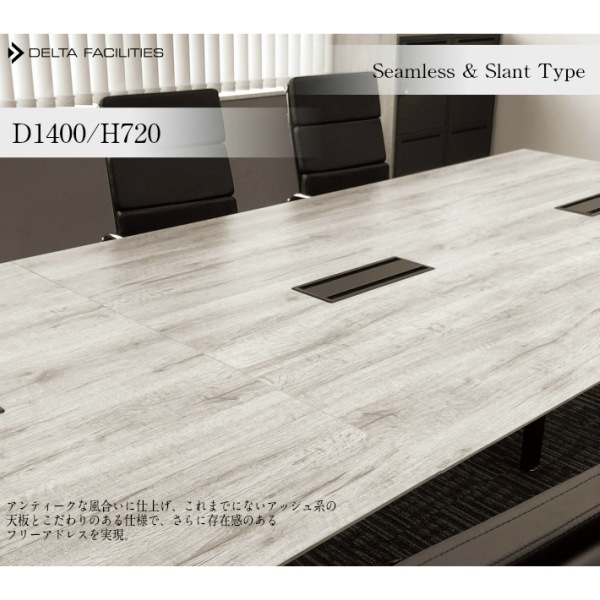 ����ϢSET�� �ե꡼���ɥ쥹 W1200��D1400��H720 GD-845 Ϣ�� �եꥢ�� �ߡ��ƥ��󥰥ơ��֥� ��ĥơ��֥� ��Ϣ��ǽ ���ե����ơ��֥� ��̳�� ���ե����ȶ� ������� �ơ��֥� ��� �ع� �� ���� ���� ������󥰡�����̵���� ��ˡ�Ͳ��ʡ�