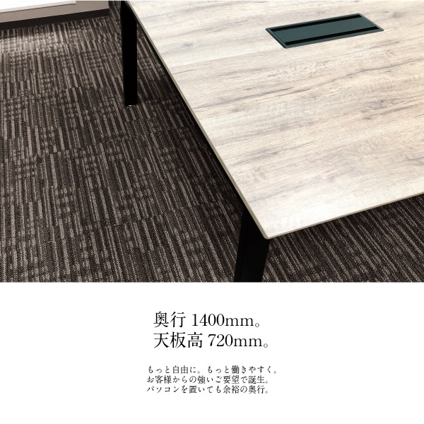 ����ϢSET�� �ե꡼���ɥ쥹 W1200��D1400��H720 GD-845 Ϣ�� �եꥢ�� �ߡ��ƥ��󥰥ơ��֥� ��ĥơ��֥� ��Ϣ��ǽ ���ե����ơ��֥� ��̳�� ���ե����ȶ� ������� �ơ��֥� ��� �ع� �� ���� ���� ������󥰡�����̵���� ��ˡ�Ͳ��ʡ�