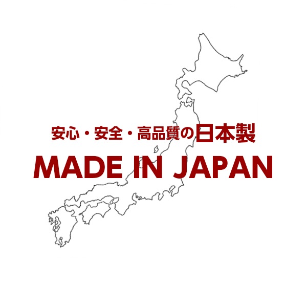 ������̵���������� �ѡ����ʥ���å��� 6���� ���������� ��� ���������� �岼��Ϣ�� ����ӥͥå� �᡼��ܥå��� �᡼����å��� ����ӥͥå� 6�ͥ��å��� ���ե�����Ǽ ��Ǽ �Ŀͥ��å��� ��̳�� �ե�����ê ��̳�� �ۥ磻�� �֥�å� ���ե����ȶ� �־��Ϥ�