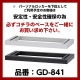 ������̵���������� �ѡ����ʥ���å��� 6���� ���������� ��� ���������� �岼��Ϣ�� ����ӥͥå� �᡼��ܥå��� �᡼����å��� ����ӥͥå� 6�ͥ��å��� ���ե�����Ǽ ��Ǽ �Ŀͥ��å��� ��̳�� �ե�����ê ��̳�� �ۥ磻�� �֥�å� ���ե����ȶ� �־��Ϥ�