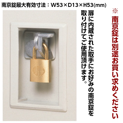 ��ˡ�͸���ۡ�����̵���� ��������å��� 1���� Ϣ�� W300��D400��H440mm �ߥ˥��å��� ����� ���å��� 1�ͥ��å��� ����������å��� 1���ѥ��å��� SHG1B-S ����ӥͥå� ���ե����ȶ� �־��Ϥ� ���������ۡ�smtb-tk�� ��RCP��
