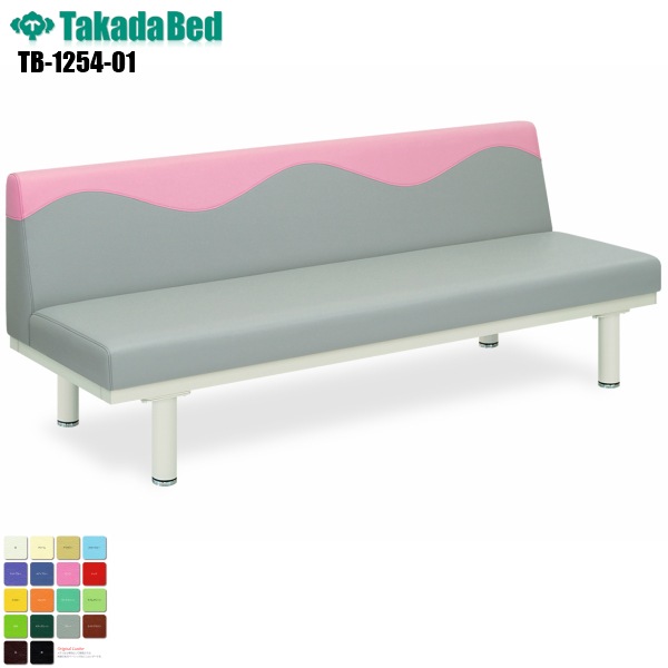 ���������ۡ�����̵���� �������֥��ե��� 2��3�ͳݤ� [TB-1254-01][���ĥ٥å������] �٥�� ���ӡ������� ���ե��� �Թ缼 ��̳�ѥ��ե��� ���ܼ� ����ȥ�� Ĺ�ػ� �±� ���� ��� �쥶�� �ѥ��륳���� ���� �ɱ� ��ǳ RoHs�б�