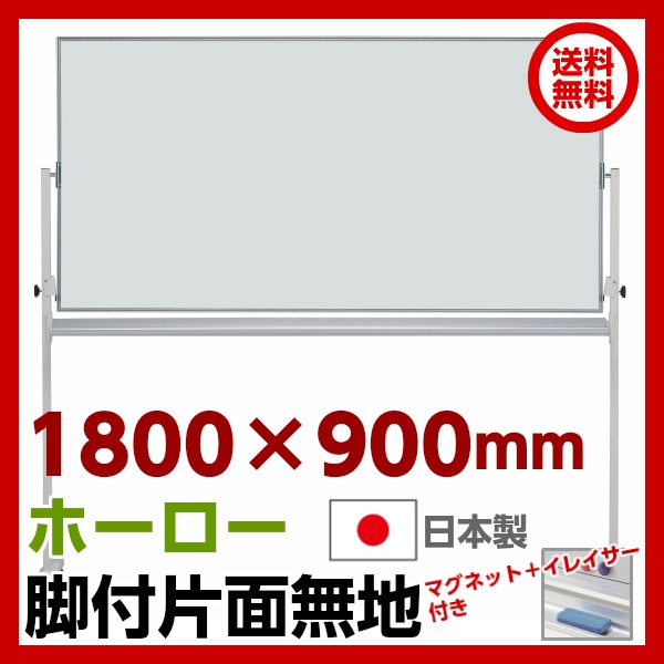 ̵ۡۡ/̵ϡ ۡ ۥ磻ȥܡ դ W1800H900 ޥͥåդ 쥤դ ʴդ    Ǽ ܡ ޥͥåȥܡ  ̳ եȶ ̳  ̳ ưǽ ع GD-625