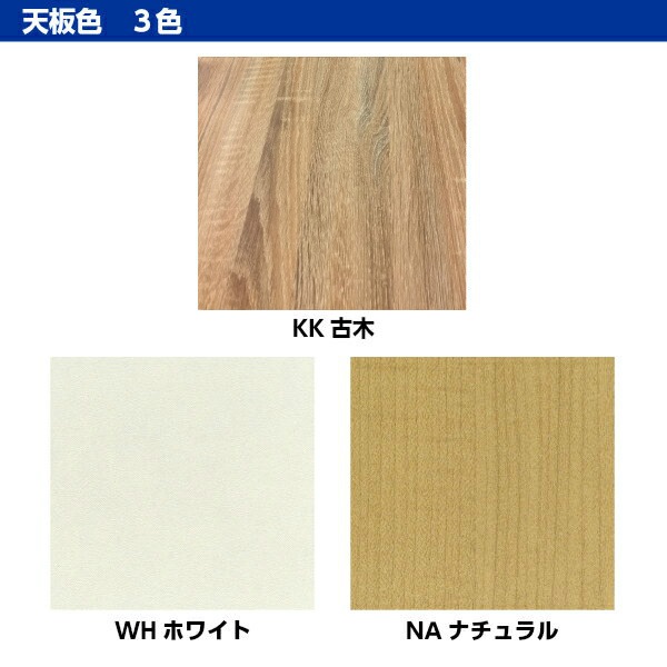 ե꡼ɥ쥹 W2400D1200H700W2400SET  եꥢ GD-655-24 Ϣ ߡƥ󥰥ơ֥ եꥢ Ϣǽ եȶ  ơ֥  ع        ̳ ̳  ŷ     ˭ ӡ̵