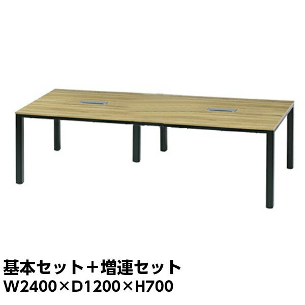 ե꡼ɥ쥹 W2400D1200H700W2400SET  եꥢ GD-655-24 Ϣ ߡƥ󥰥ơ֥ եꥢ Ϣǽ եȶ  ơ֥  ع        ̳ ̳  ŷ     ˭ ӡ̵