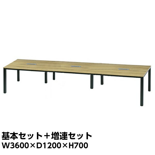 ե꡼ɥ쥹 W3600D1200H700  եꥢ GD-655-36 Ϣ W3600SET ߡƥ󥰥ơ֥ ե꡼ Ϣǽ եȶ  ơ֥  ع        ̳ ̳  ŷ     ˭  ̵