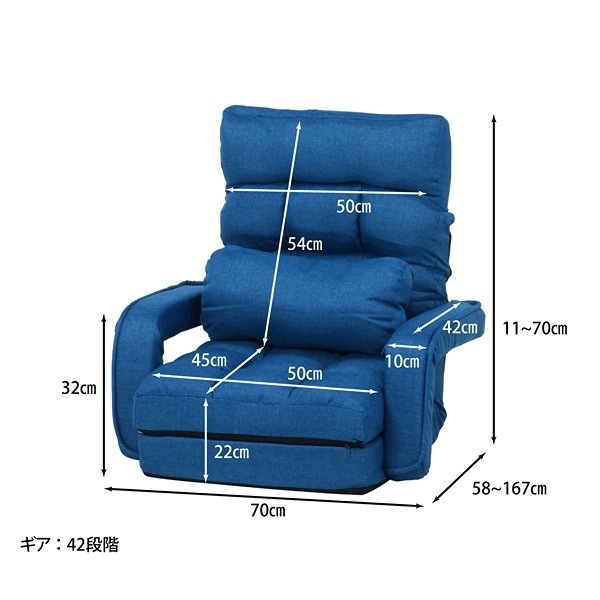 0212 4WAY�°ػ� �ͥ��ӡ� W700��D580��1670��H110��700 �°ػ� �ػ� ���ե� ������ ������� ���ä����� �ꥯ�饤�˥� �ޤꤿ���� �եåȥ쥹���դ� ɪ�ݤ��դ� ��ӥ� �����ǰ� ����ƥꥢ�ȶ� ��ˡ���͸����